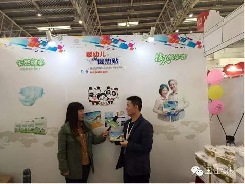 J9积分王(中国)市场部负责人李沈