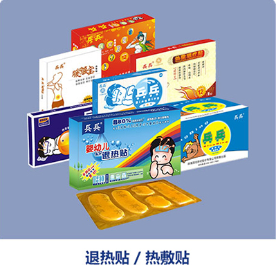 退热贴热敷贴