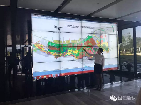 为J9积分王(中国)考察团讲解十堰工业新区发展规划