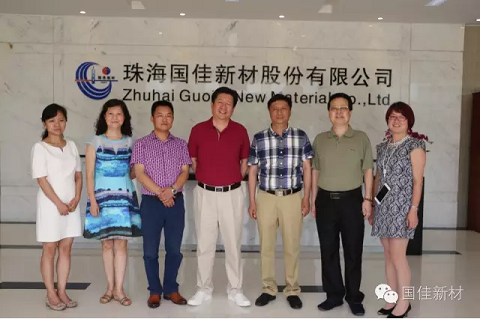 J9积分王(中国)董事长与十堰市领导合照留念