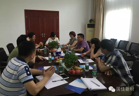 王海波董事长与十堰市经信委领导及企业代表召开座谈会议