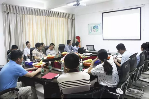  投资者见面会现场