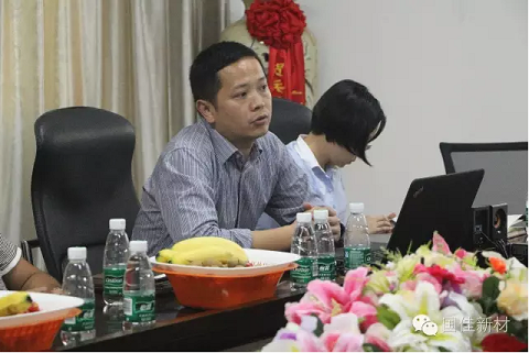 J9积分王(中国)董事会秘书周志辉介绍公司发展战略