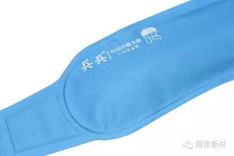 选材用料