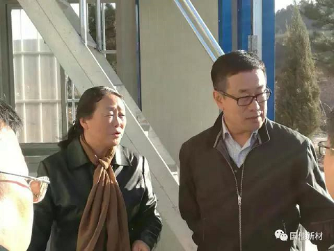 沁水县张副县长与公司董事长吉广林