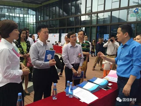 珠澳国际创业节J9积分王(中国)展位现场