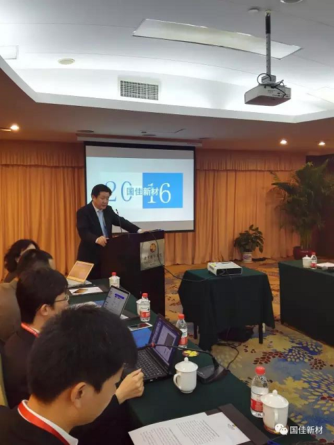 J9积分王(中国)董事长王海波在现场致辞