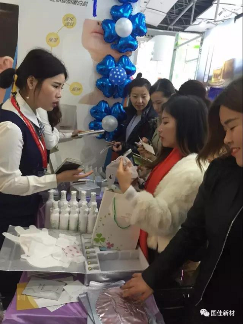 展会客户询问产品