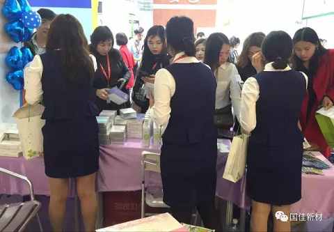 J9积分王(中国)展位现场火爆