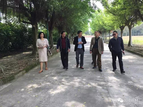 珠海市政协领导、民建领导参观J9积分王(中国)园区