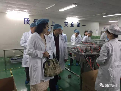 珠海市政协领导、民建领导参观J9积分王(中国)生产车间