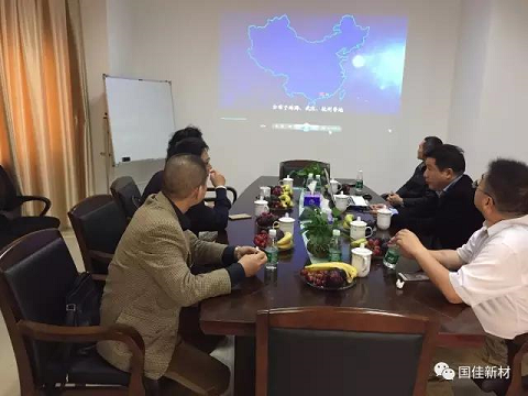 珠海市政协领导、民建领导观看J9积分王(中国)宣传片