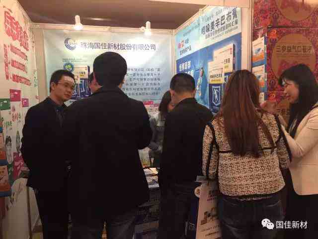 西湖论坛展会现场火爆