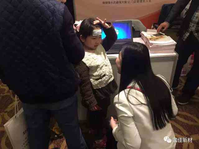 宝宝使用果味退热贴