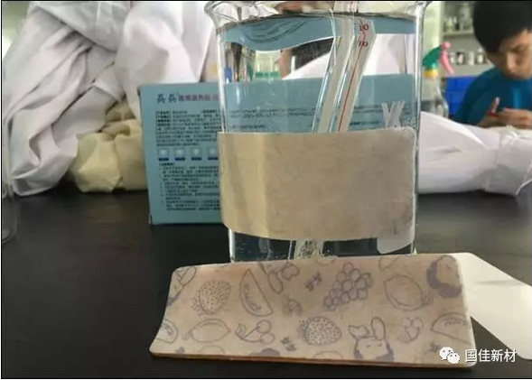 发热与室温对比