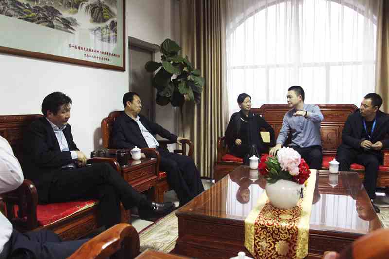 阳煤座谈会 2